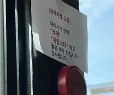 쉽지 않음..