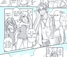 [@] 핸즈 콜라보 팝링 유닛.manhwa