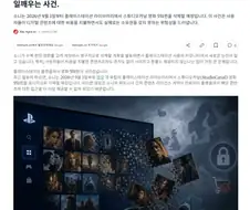 이게 왜 니 영화야 ㅋㅋㅋ