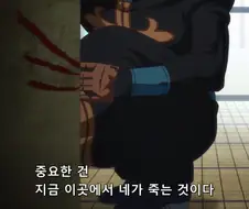 죠죠] 죠타로가 승리하는 세계관