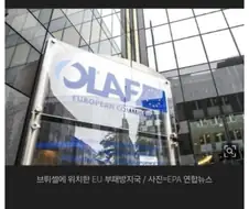 중국 임신용 콘돔에 유럽 충격