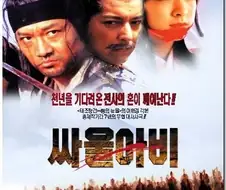 2000년대 초까지만 해도 우리나라도 문화적 열등감이 엄청났지