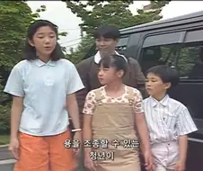 그리드맨) 가우마의 원작 스토리