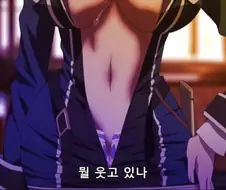 발기찬 아침을 맞이해보자(후방주의)