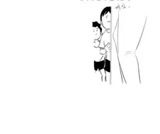 어릴적 친구 엄마 알몸 본 썰.Manhwa