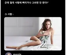 스타워즈)아나킨이 빛의 속도로 타락한 이유.jpg