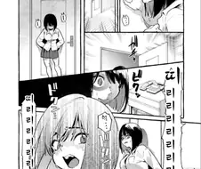 강력한 퇴마사.Manga
