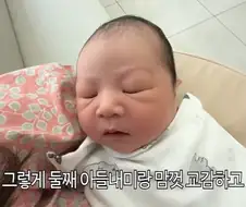 어머님의 둘째 출산 후기.jpg