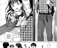 만연 선배를 집으로 끌고가는.manga