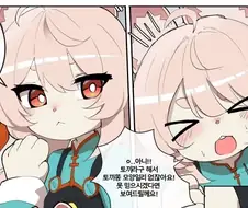 수인들이 싸는 똥에 대한 진실.jpg