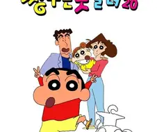 더빙 애니에서나 볼 수 있는 문화(?)