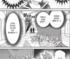 딸아이를 넘보는 괘씸한 녀석.jpg