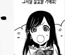 인간적으로 이건 사정게에 올려라.jpg