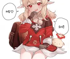 원신) 메스가키 클레