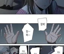 자기가 무슨 만화 주인공마냥 총 앞에서 나대는 금발양아치