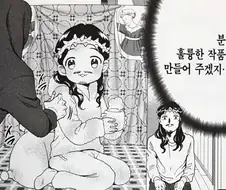 오래된 컨텐츠에서 자주 생기는 문제
