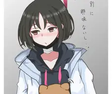 블루아카)모든 것이 헛된 아이의 모습.manga