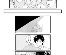 스파이패밀리)ㅁㅈ한 차남