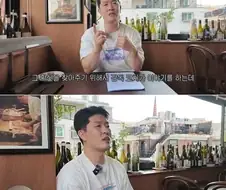 김서현에게 한마디 하는 법규형...