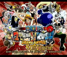 원피스) 리메이크 나왔으면 하는 게임