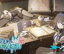 [블루아카] 솔직히 공식이 분탕질 한 것 임류 甲