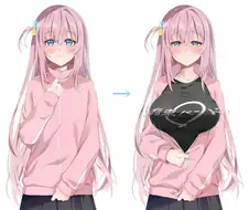 자신의 힘을 숨기고 있던 봇치.manga