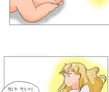 섹.스가 일상적으로 벌어지는 세상에 보내달라는 만화.Dejawa