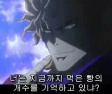 죠죠)다시봐도 잘 쓴 대사