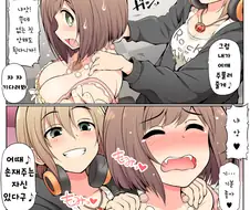 [@핫산] 미쿠랑 리이나랑 사무실에서 야한짓 하는 만화