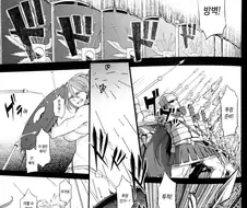 로마 고증 만화 레전드