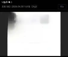 노이즈캔슬링 활용법
