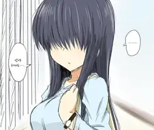 옆집의 눈을 가린 누님.manhwa