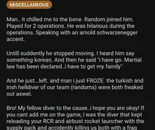 머리가 정떡으로 망가진 번역기