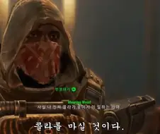 게임에서 개그요소는 정말 중요함