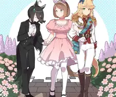 [말딸] 동화 속 주인공 유키노