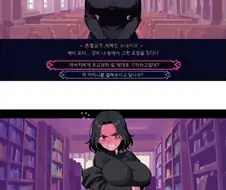 해리포터) 제일 꼴리는 기사멸조