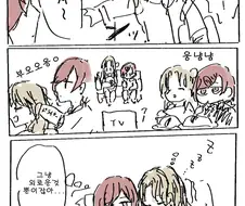 @) 갑차기 마도카 집에 쳐들어와 섹♡하자는 히나나.manga