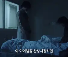 가면라이더)센토가 악마의 과학자인 이유