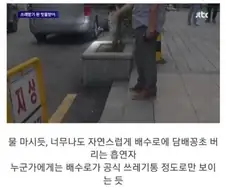 장마철에 하수구가 역류하는 이유