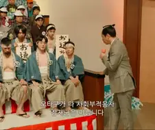 은혼)오타쿠들끼리 싸우는것 보고 긴토키의 반응
