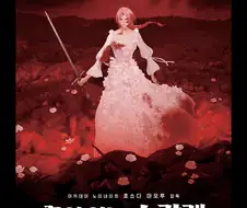 CGV가 대히트작을 들고 오네.jpg