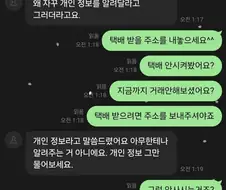 당근 거래취소사유