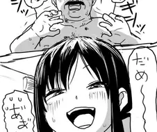 로리한테 덮쳐진 히틀러.manhwa