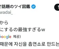 "이 시대에 늙은이를 만나면 생존자라고 생각해라"