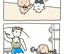 채찍피티만화.manga