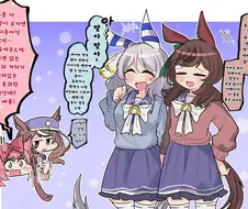 말딸, 번역) 자칭 평범한 선후배지간.manhwa