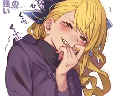 [페그오] 대충 브리트라 폭소하는 일러.manga