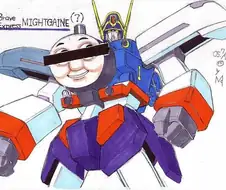 용자특급 마이토마스가인