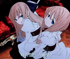 2024년 애니메이션 중에서 절대 최악의 작품
