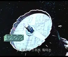 건담 역습의 샤아 - 샤아의 연설